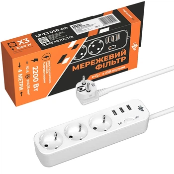Фільтр мережі PREMIUM LP-X3 USB 4 м White (2200Вт)