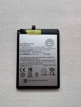 Аккумулятор для Xiaomi BN53 / Redmi Note 9 Pro Max, Poco M2 Pro, Note 10 Pro Max , 5020 mAh Original PRC
