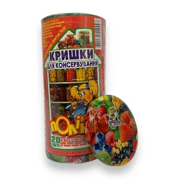 Кришки для консервації «Полінка» 82 мм Твіст кольорові, 20 шт