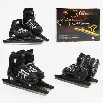 Ковзани розмір 39-41 (Чорний) Best Roller (290695)