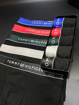 Трусы мужские 5 шт. Набор боксеров | 3XL | Разноцветная резинка (39W45AB_5)
