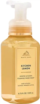 Мило-пінка для рук Bath&Body Works Kitchen Lemon Gentle & Clean Foaming Hand Soap 259 мл (667559286677)