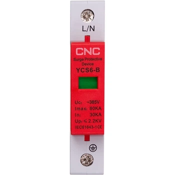 Ограничитель импульсных перенапряжений CNC YCS6-B 1P 30-60KA 385V