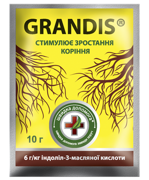 Регулятор росту Кіссон Grandis 10г