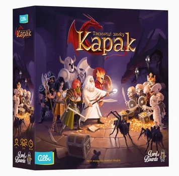 Настільна гра Таємниці замку Карак (Karak)