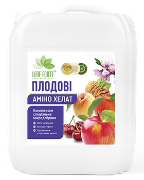 Удобрение Плодовые Амино Хелат 10л