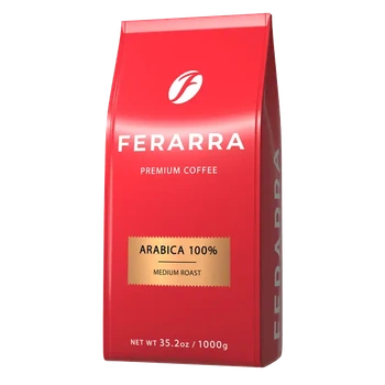 Кава в зернах Ferrara Arabica 100% зерно 1 кг (7673)