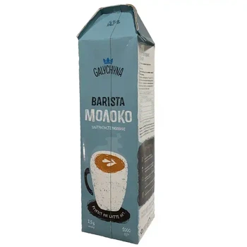 Молоко Галичина Barista питне пастерезоване 2,5% 1 л (014047)