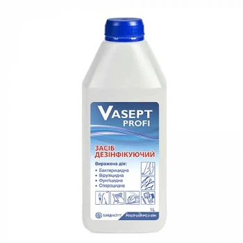 Дезинфікуючий засіб Vasept Profi 1л (1319)