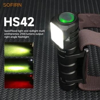 Налобный фонарь SOFIRN HS42 2100Lm USB-C с магнитом и Power Bank, 18650 3000mAh