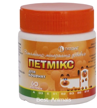 Вітамінно-мінеральна добавка Продукт Петмікс для кошенят 60 таблеток (4820292630237)