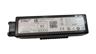 Аккумулятор Батарея Volvo BSRF BUB 1AED1J, TCAM, VGM 2000mah 7,2Wh ORIGINAL