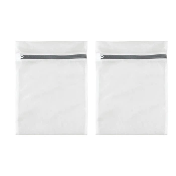 Сетчатый мешок для стирки WashingBag, 25х30 см, 2 штуки