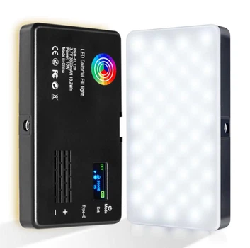 Накамерный LED осветитель RGB с аккумулятором 3300 mAh, черный