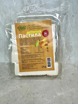 Низьковуглеводна пастила зі смаком абрикоса без цукру 110 г Veln