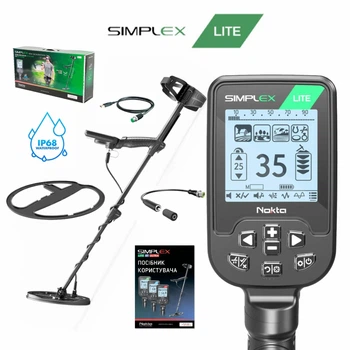 Металошукач Nokta Makro Simplex LITE. Котушка SX28. Нокта Сімплекс