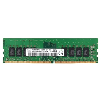 Оперативная память SK hynix 4800 - купить в Киеве: цена, отзывы