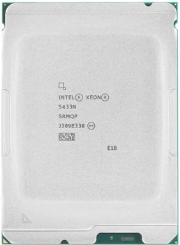 Процесор Intel Xeon Gold 5433N - Б/В