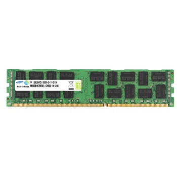 Оперативная память Samsung 8Gb DDR3-1333 PC3-10600 2Rx4 (M393B1K70EB0-CH9) RDIMM ECC Registered - Б/У