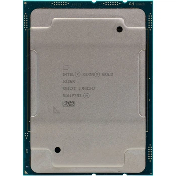 Процессор Intel Xeon Gold 6226R - Б/У