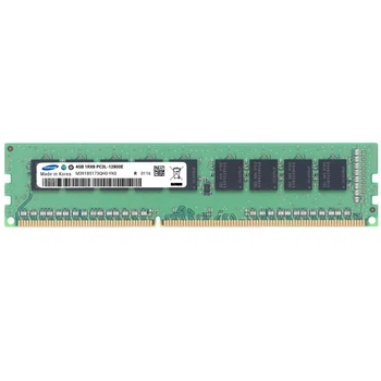 Оперативная память Samsung 4Gb DDR3-1600 PC3L-12800 1Rx8 (M391B5173QH0-YK0) UDIMM ECC Unbuffered - Б/У