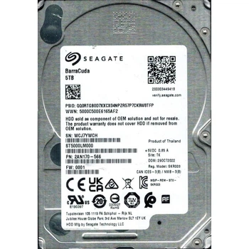 Жесткий диск Seagate 5Tb 5400 об/мин 6 Gbit/s (ST5000LM000) - Б/У