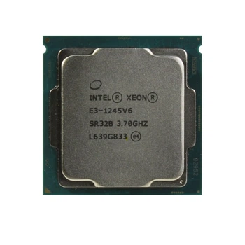 Процесор Intel Xeon E3-1245 v6 - Б/В