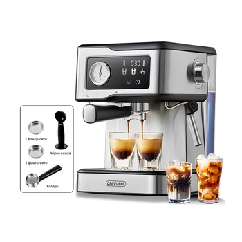 Кавомашина еспресо CAFELFFE CM1695