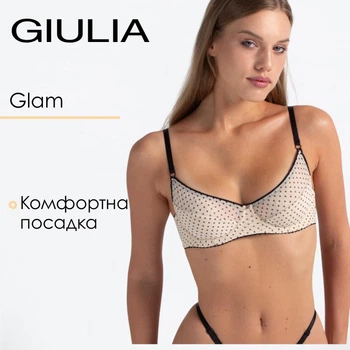 Бюстгальтер с мягкой чашкой на косточках из сетки в горошек Giulia Glam 1001/40 75C Beige dots, бюстгалтер без пуш-ап, базовый бежевый лиф