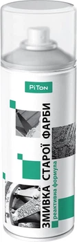 Очиститель старой краски аэрозольный PITON 400 мл