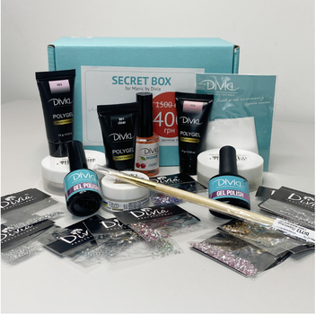 Secret Box для майстра манікюру Divia Di2101 15 одиниць (2480000034843)
