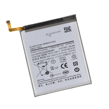 Акумулятор високої ємності Yoki EB-BG985ABY для Samsung S20 Plus