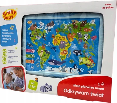 Іграшка SmilyPlay Моя перша карта SP98303 83037 (5908288983037)