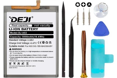 Аккумулятор Samsung EB-BA536ABY (DEJI) для Galaxy A53 (5G) SM-A536 + Набор инструментов High Copy