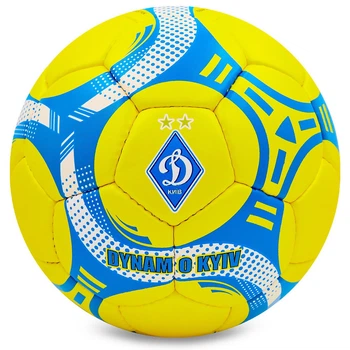 М'яч футбольний Динамо Київ №5 для тренувань Ballonstar Dynamo Kyiv 0047-6592 розмір 5