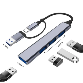 USB-хаб XON SmartHub 4 в 1 (USB3.0 + 3хUSB2.0) Серый (UHHXM041332G 4418)