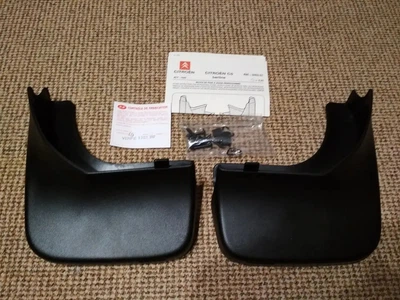Брызговики на Citroen C5 01-08 передние Ситроен С5 АМ0031794