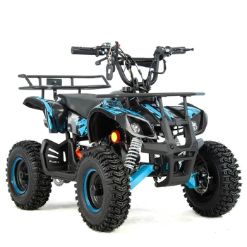 Дитячий квадроцикл Xcross Xtr M7 50см3 P-Start Синій