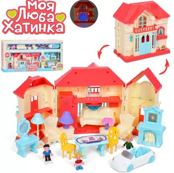 Домик для кукол LIMO TOY (мебель, фигурки 3шт, машина, звук, свет, на батарейках) WD-933E