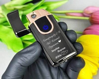 Газова запальничка 2 в 1 та USB з індивідуальним гравіюванням, Електро турбо запальничка на подарунок чоловікові. 33697B-8 (20)