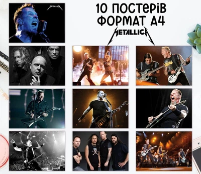 Набір постерів "Металіка. Metallica" 10 шт, формат А4