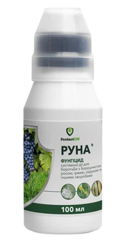 Фунгіцид ProtectON Руна 100 мл