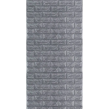 Стеновая 3D панель в рулоне Sticker Wall Серый Кирпич (D) SW-00002535 3080 x 700 x 2 мм (TBiz17092)