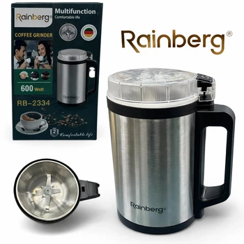 Кофемолка електрична Rainberg RB-2334 – 600 Вт, 4 леза з нержавіючої сталі, для кофе, спецій, горіхів та круп Чорний з сріблястим
