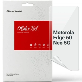 Защитная пленка на экран ArmorStandart Clear для Motorola Edge 60 Neo