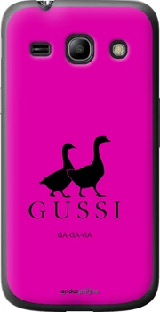 Чехол на Samsung Galaxy Core Plus G3500 Гуси "4561u-359-70447"