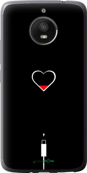 Чехол на Motorola Moto E4 Plus Подзарядка сердца "4274u-1000-70447"
