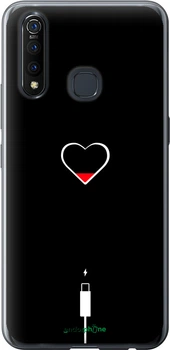 Чехол на Vivo Z5X Подзарядка сердца "4274u-1765-70447"