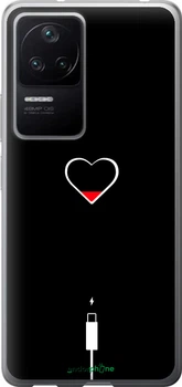 Чехол на Xiaomi Poco F4 Подзарядка сердца "4274u-3917-70447"