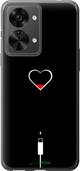 Чохол на OnePlus Nord 2T Підзарядка серця "4274u-2640-70447"